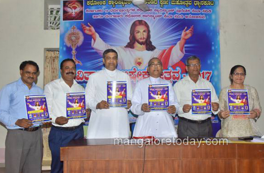 Karnataka Regional Catholic Charismatic Convention